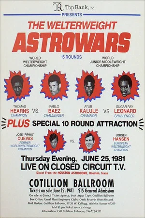 Постер: Sugar Ray Leonard vs. Ayub Kalule