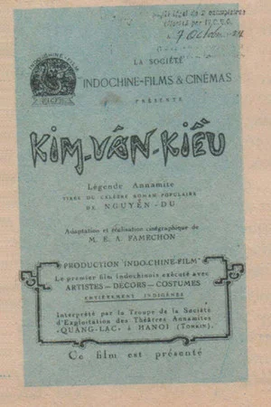 Постер: Kim Vân Kiều