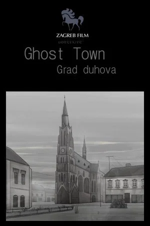 Постер: Ghost Town