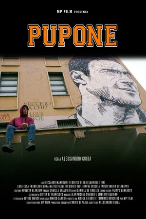Постер: Pupone
