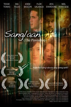 Постер: Sanglaan