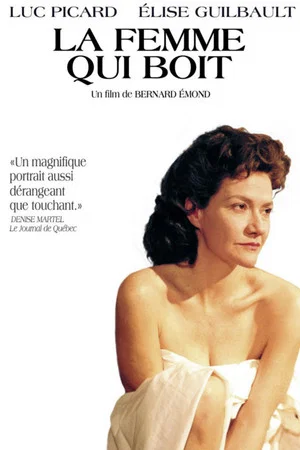 Постер: The Woman Who Drinks