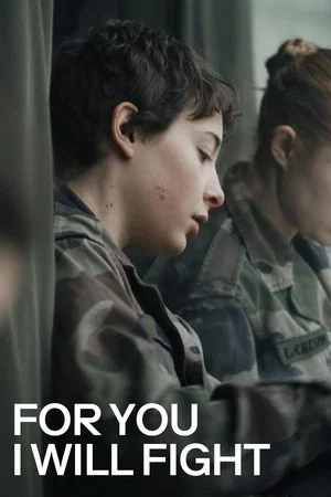 Постер: For You I Will Fight