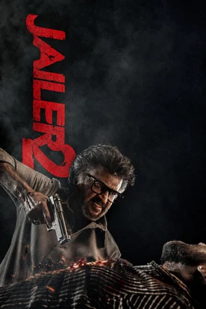Постер: Jailer 2
