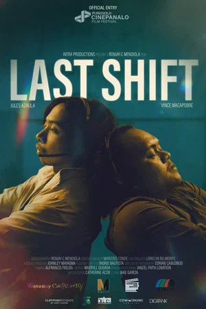 Постер: Last Shift