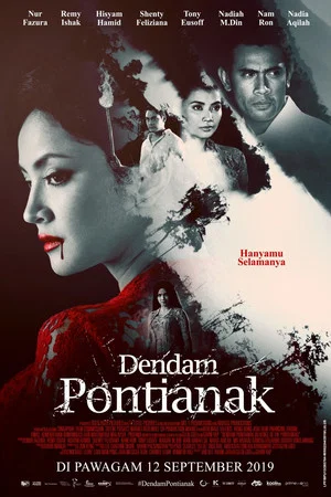 Постер: Sinopsis Dendam Pontianak