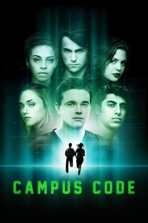 Постер: Campus Code
