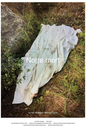 Постер: Our Death