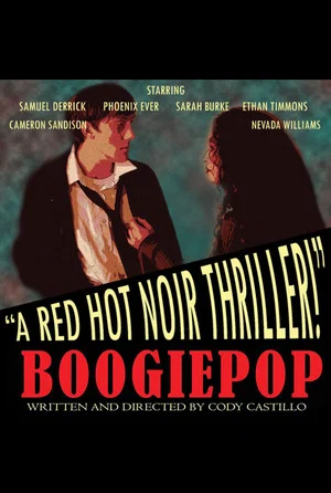 Постер: Boogiepop
