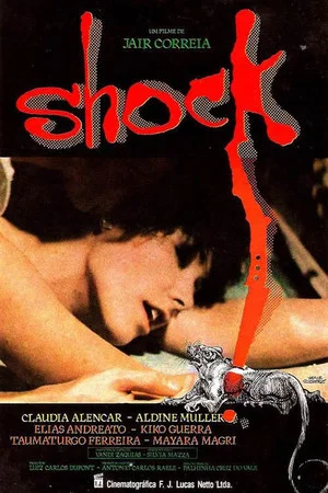 Постер: Shock: Evil Entertainment