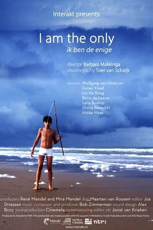 Постер: I Am the Only