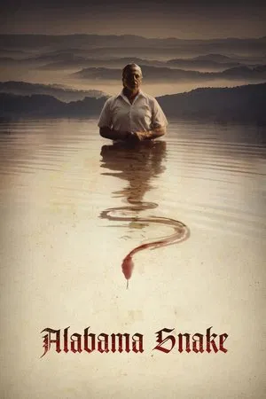 Постер: Alabama Snake