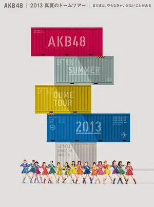 Постер: Tokyo Dome 1st Day Akimoto Sayaka Graduation Ceremony