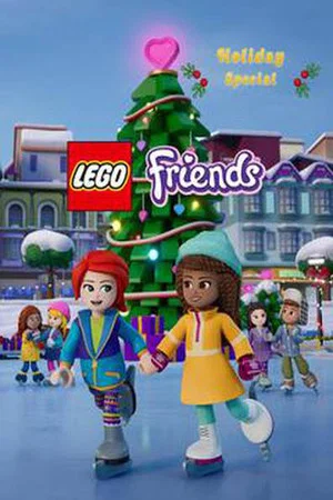 Постер: LEGO Friends. Праздничный спецвыпуск