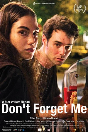 Постер: Don’t Forget Me