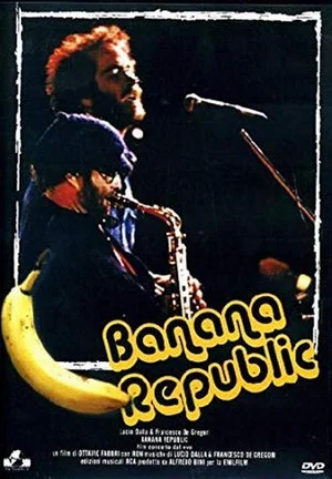 Постер: Banana Republic