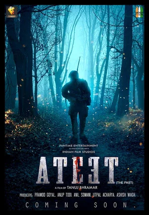 Постер: Ateet