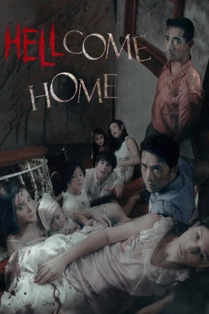 Постер: Hellcome Home