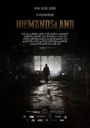Постер: No Man's Land