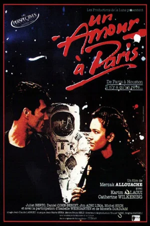 Постер: A Parisian Love Story