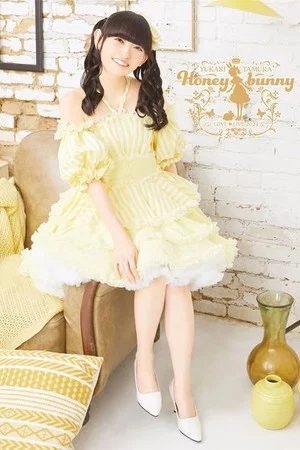 Постер: 田村ゆかり LOVE ♡ LIVE 2024 *Honey bunny*