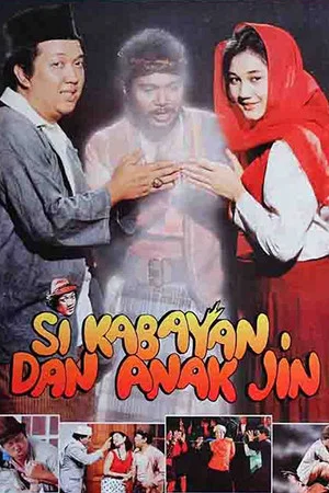 Постер: Si Kabayan dan Anak Jin