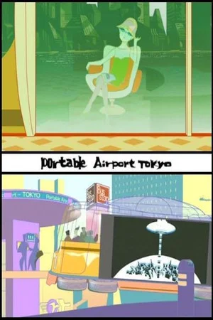 Постер: Portable Airport