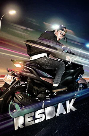 Постер: Payback