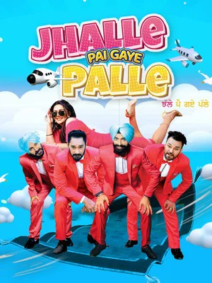 Постер: Jhalle Pai Gaye Palle