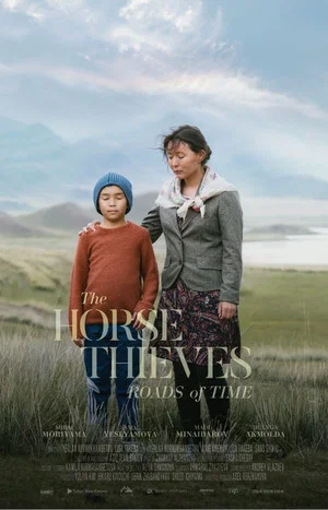 Постер: The Horse Thieves. Roads of Time