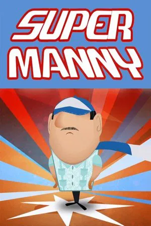 Постер: Super Manny