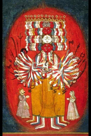 Постер: Bhagavad Gita