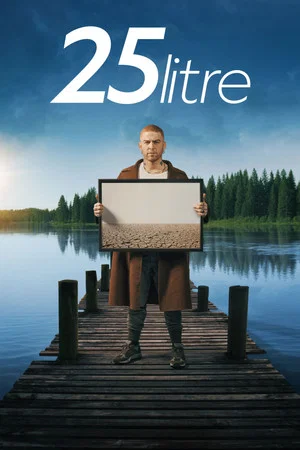 Постер: 25 Litre