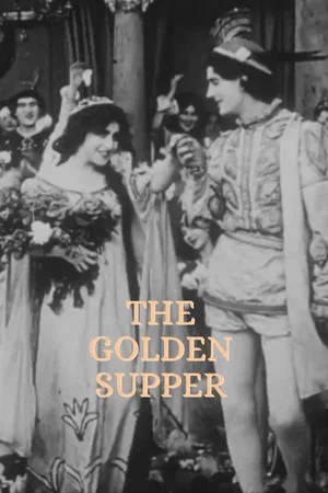 Постер: The Golden Supper