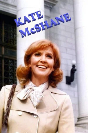 Постер: Kate McShane