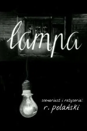 Постер: The Lamp