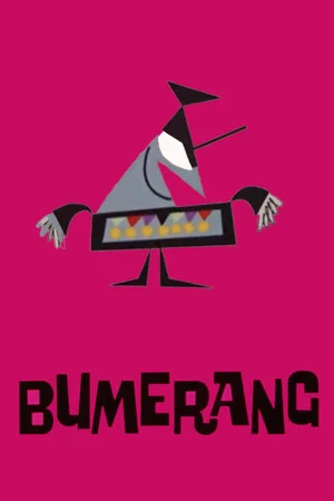Постер: Boomerang