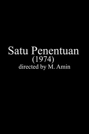 Постер: Satu Penentuan