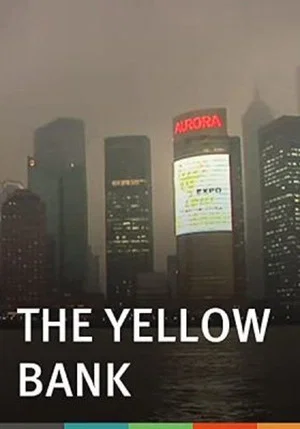 Постер: The Yellow Bank