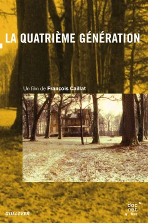 Постер: La quatrième génération