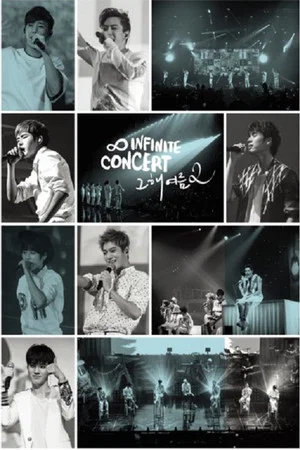Постер: INFINITE - Live Concert That Summer 2 Special