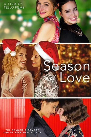 Постер: Season of Love