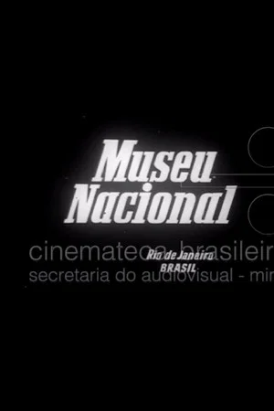 Постер: Museu Nacional
