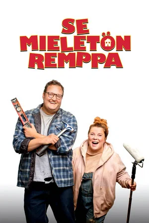 Постер: The Renovation