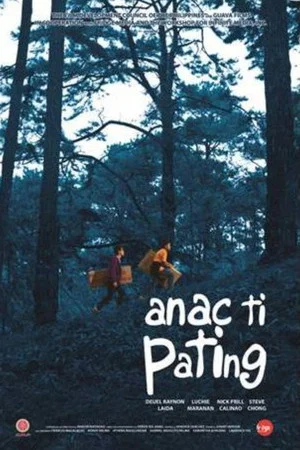 Постер: Anac Ti Pating