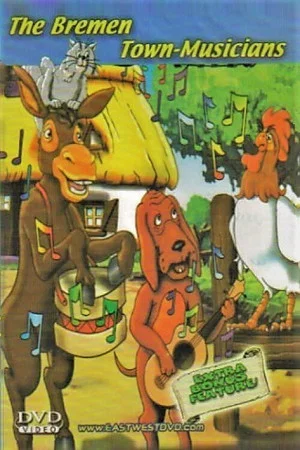 Постер: The Bremen Town Musicians