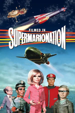 Постер: Filmed in Supermarionation