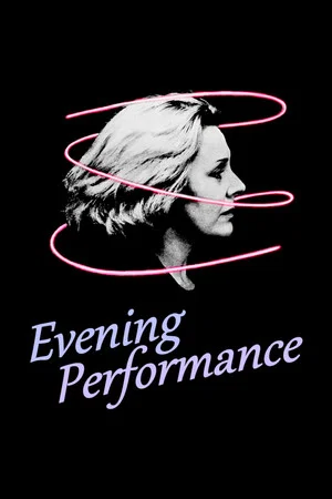 Постер: Evening Performance