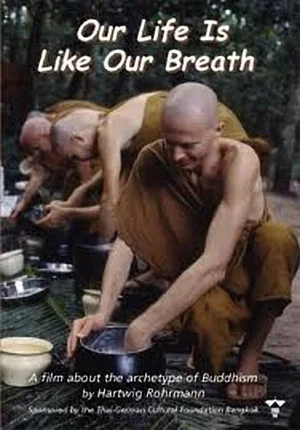 Постер: Our life is like our breath