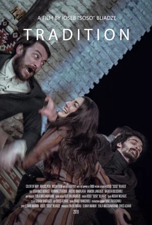 Постер: Tradition